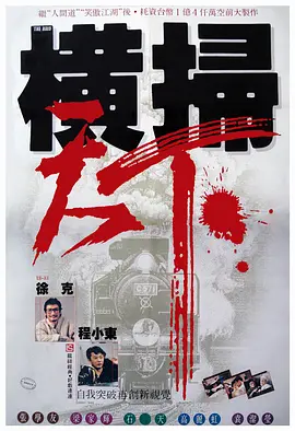 91神马午夜