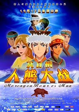 伊人久久av