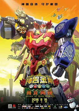 亚洲一区二区三区四区在线观看