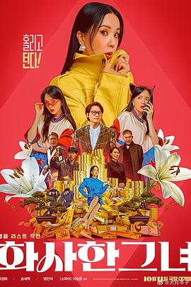 日本精品一区二区三区四区的功能