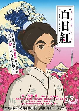 娜塔莉