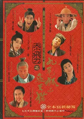他把她按在浴室里撞击h