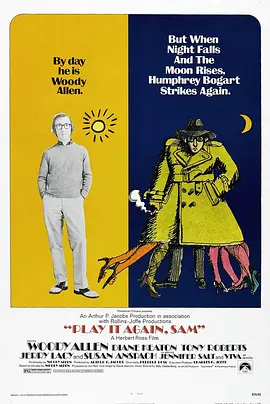 久久成人毛片