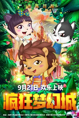相泽南作品番号