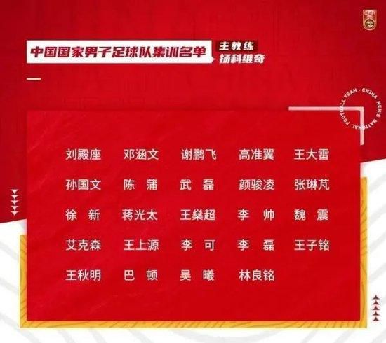 怡红院国产