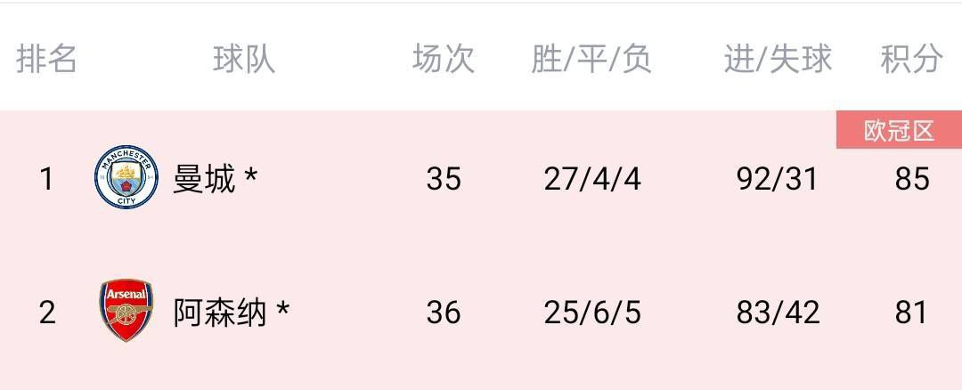国产中文字幕在线