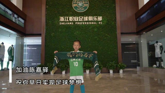 国产成人免费a在线视频app