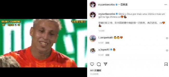 成人在线电影在线观看视频