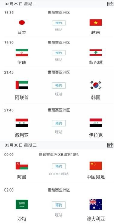 吃瓜网在线观看免费播放电视剧大全