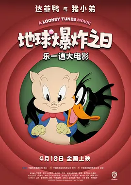 天堂网传媒