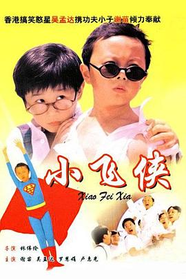 巨胸美女给男人狂摸
