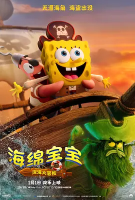 国产在线久久久