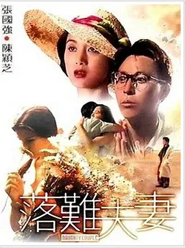 国产成人福利短视频app