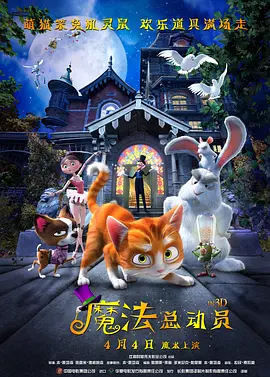 裸体白奴市场电影