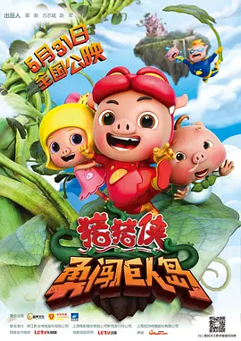 亚洲电影在线