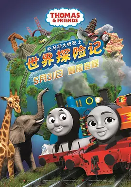 在线的那种网站
