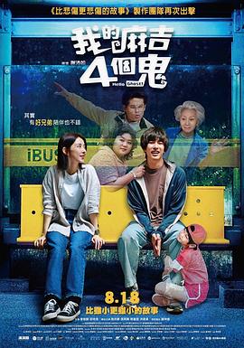 婷婷久久综合网
