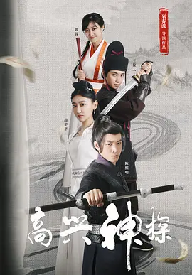 久草视频在线免费