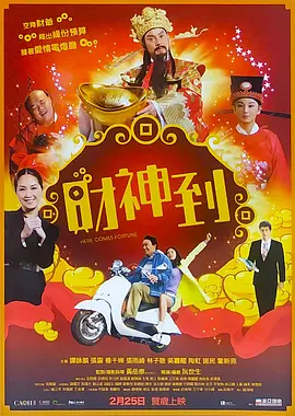 久久综合久久久久88