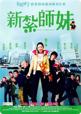久草首页在线观看