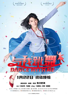 欧美日韩免费