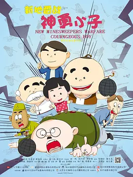 宫下玲奈番号