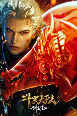 久久爆操