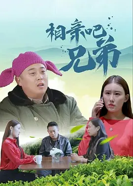 贵妃下载软件安装