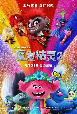 久久综合av免费