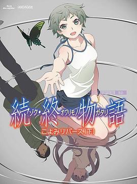 亚洲三区视频