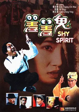 成人福利电影