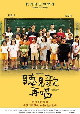 四虎免费入口