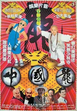 国产美女久久精品香蕉69