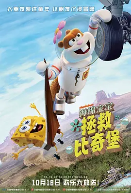 亚洲成人首页