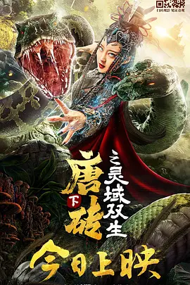 色视频一区二区三区