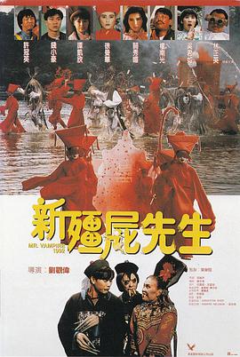 伊人色**天天综合婷婷