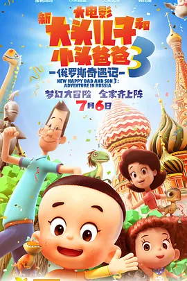 黄色人成网站
