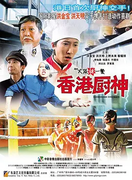 久久电影午夜