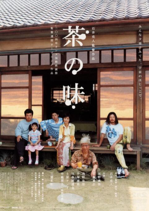 国产激情一区二区三区
