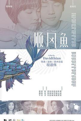 经典三级久久