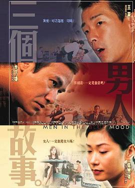 色先锋影音电影