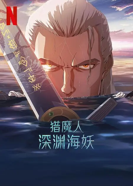 国产在线观看福利一区二区
