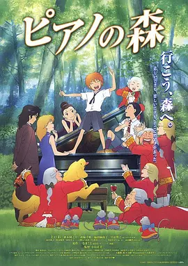 青青伊人国产
