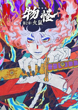 中文字幕亚洲高清综合