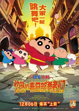 孙梅