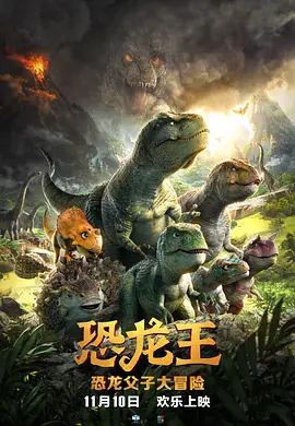 欧美性色a
