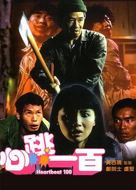 亚洲影视一区二区三区