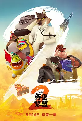 sp小圈打法和姿态