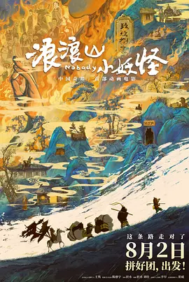 av中文一区二区三区