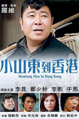 激情电影影院